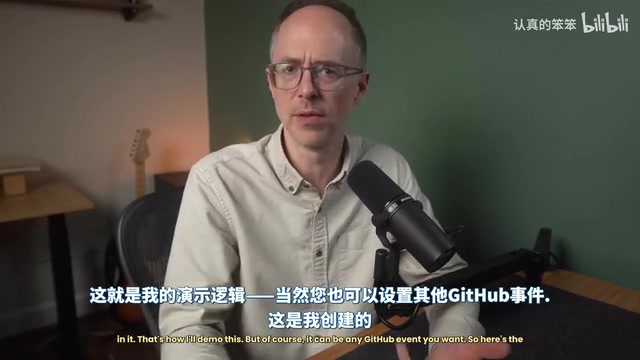 GitHub Action配置示例