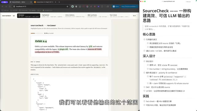 SourceCheck: Replace Copying with Citations to Build Verifiable and Trustworthy LLM Output