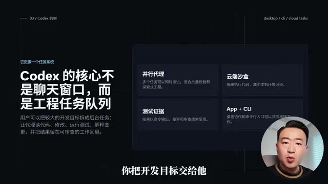 Codex vs Claude Code: An In-Depth Comparison of Two Leading Coding Agents