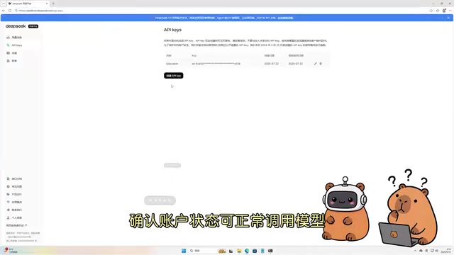 Open environment configuration file