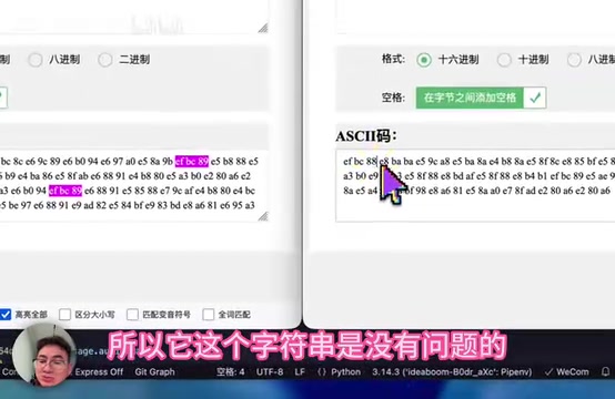 Confirming the audio tag issue is a bug in the mimo-v2-tts model itself