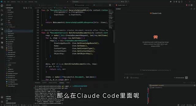 Tutorial: Protecting Sensitive Files in Claude Code and Cursor