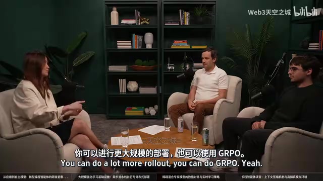 GRPO Multi-Rollout Strategy