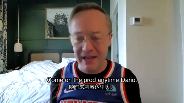  anytime. Dario 1710. I'm sorry. I'm invited. I left 17 times. He is totally goi