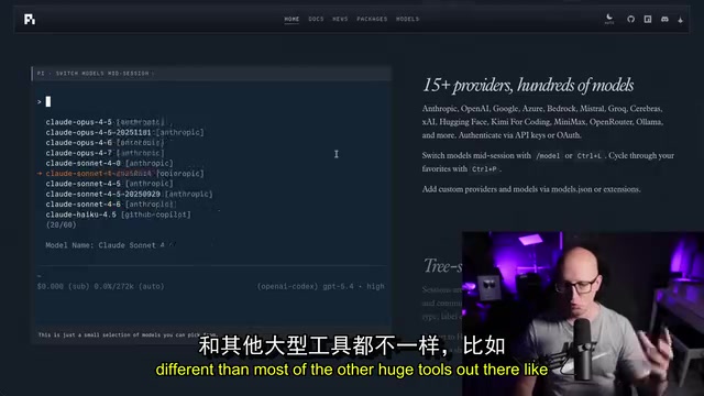 Pi Agent in Practice: A Complete Guide to the Minimalist Terminal AI Coding Assistant
