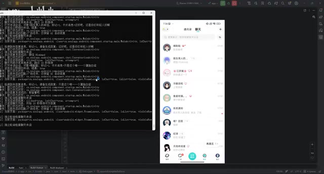 系统模拟等待时间让回复更自然