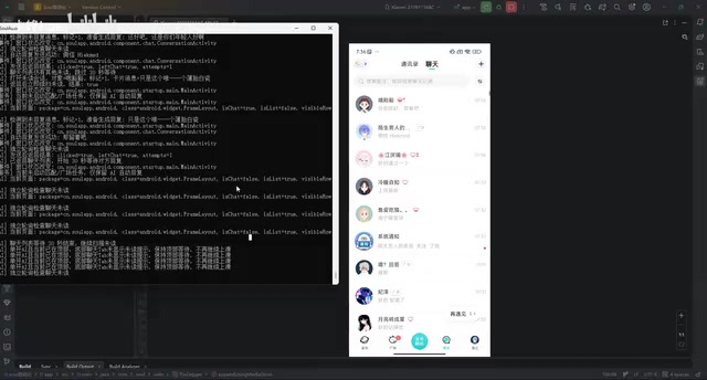 系统展现跨平台适配能力