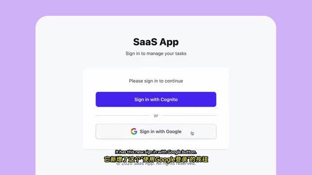 After completing all tasks, the app successfully has Google login functionality