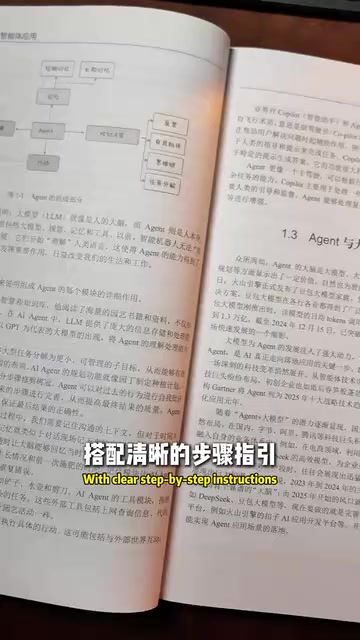 Learning Coze is surprisingly stress-free