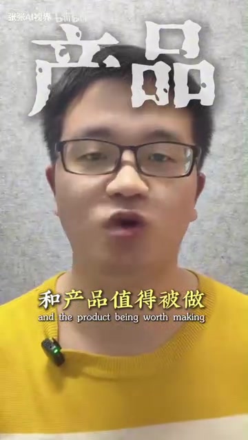 AI编程越容易,越要克制开工冲动:先验证再开发