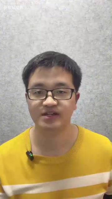 方案能不能让用户少一个步骤
