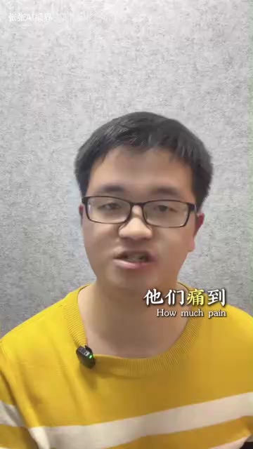 方案是不是比用户现有做法更省事