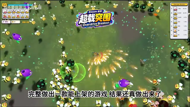 零代码基础用AI做游戏上架Steam:两个月独立开发全流程复盘