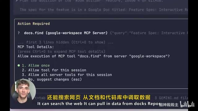Major Gemini CLI Update: Three Core Upgrades to This Free, Open-Source AI Agent Tool