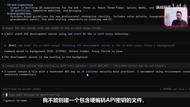 Secret scanning interception demo