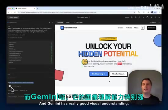 标注模式修改按钮颜色
