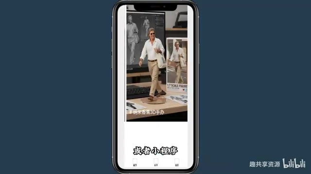 No-code development interface