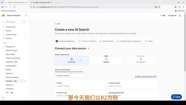 Cloudflare AI Search in Practice: Building an Intelligent Knowledge Base Q&A System from Scratch