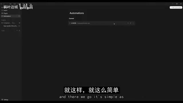 Automated workflow PDF generation demo