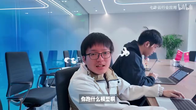 Starting from cloud deployment