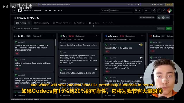 Codex's actual performance in a production codebase
