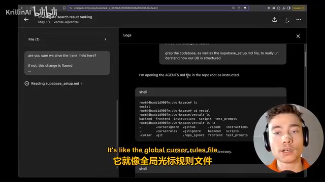 agents.md file is similar to Cursor's rules file