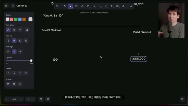 GPT-5 Codex Deep Dive: 93% Token Savings But Tool Ecosystem Still Needs Work
