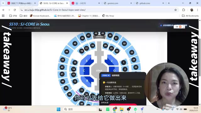 文科生Vibe Coding实战:一个链接聚合页如何斩获万级流量