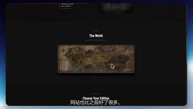 The final runnable website