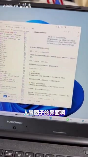 六年前就已有的功能