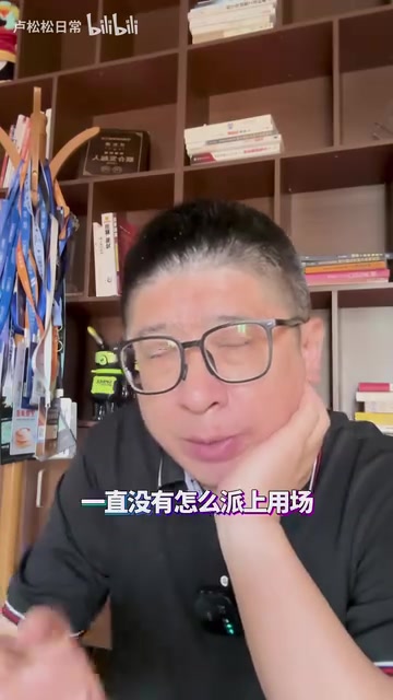 用AI重新翻新功能