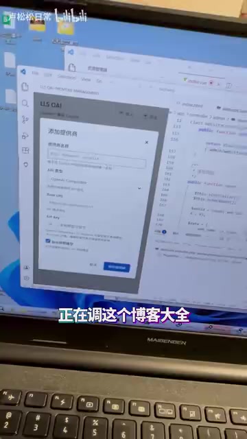 就是之前改版的那个网站