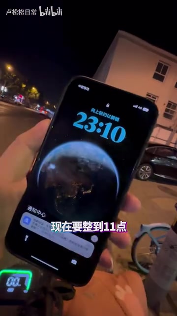 把这个网站做好了