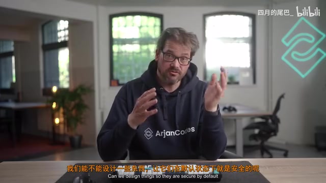 思考系统设计与用户交互