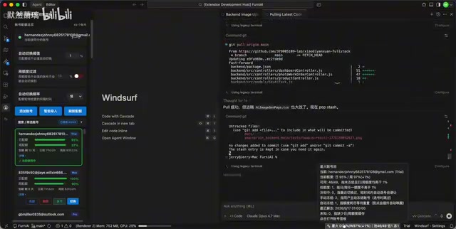 Credits recovery demonstration