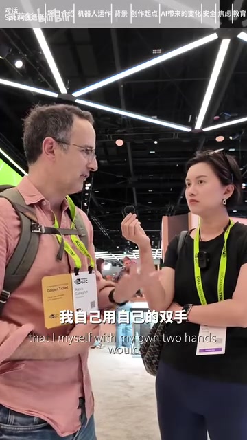 AI时代的创造力思考