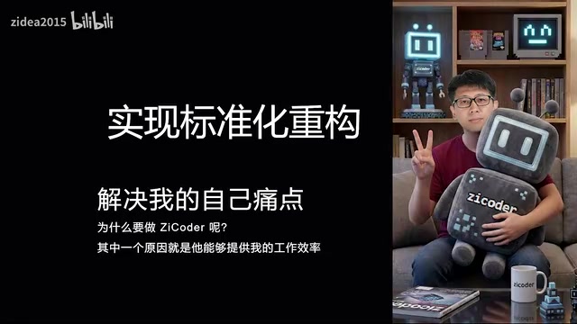 Agent Loop原理解析:如何用ReAct模式解决代码重构痛点