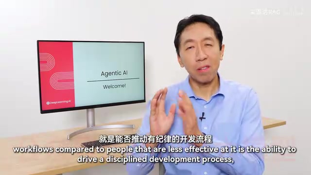 A disciplined development process is the core competency