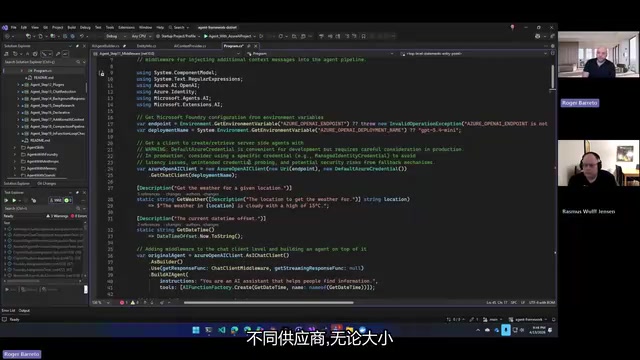 Agent Framework extension types