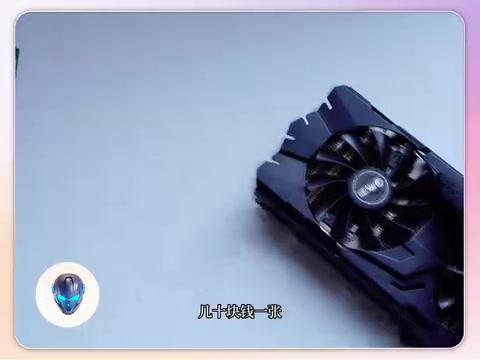 P106矿卡跑AI大模型:几十块搭建本地AI工作站