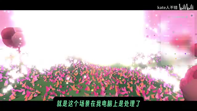 实测过程中的各项任务截图