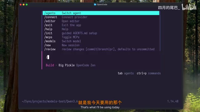Qwen 3.6 vs Gemma 4: In-Depth Comparison of Local AI Coding Models Through Real-World Development