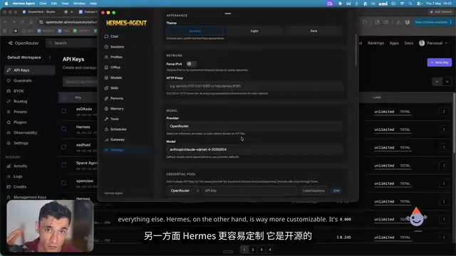 Hermes vs Claude Code Comparison