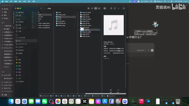 Codex Desktop Pet Hobby Demo