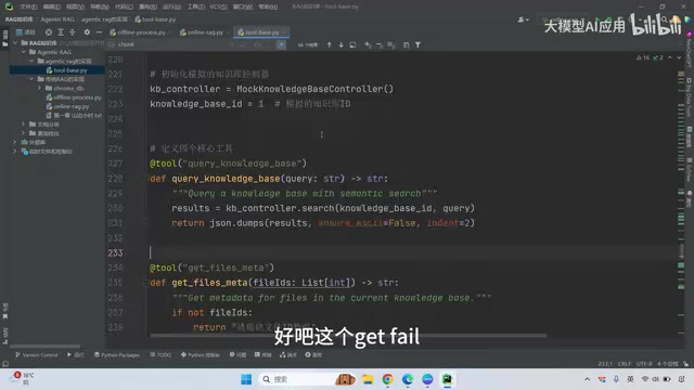 ChatBox Core Tools
