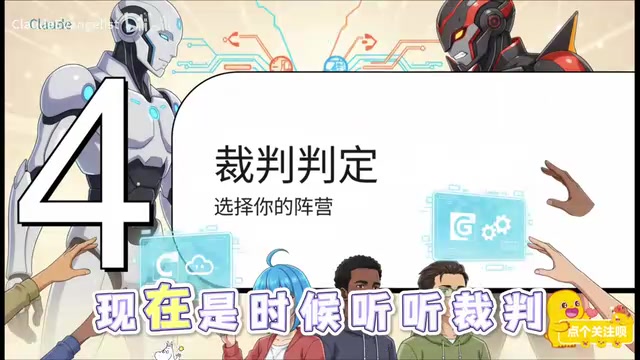 This measures general knowledge across 57 different subjects.