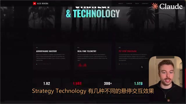 AI-generated website page comparison