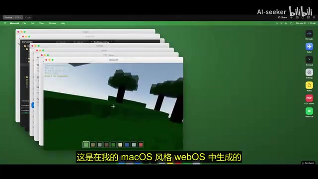 Applications within Kimi K2.6's generated macOS-style WebOS