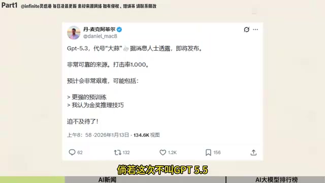 那可能不是一次太大的更新