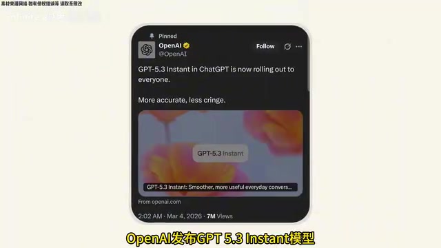 However, API access is not yet available